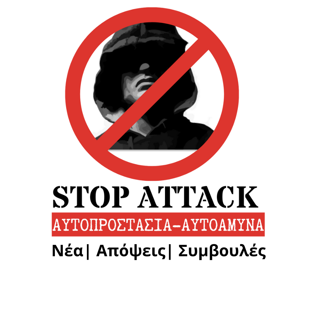 Stop Attack